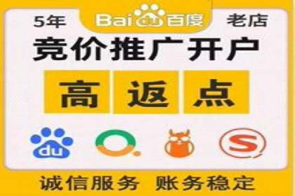 百度信息流广告开户案例：效果显著，转化翻倍